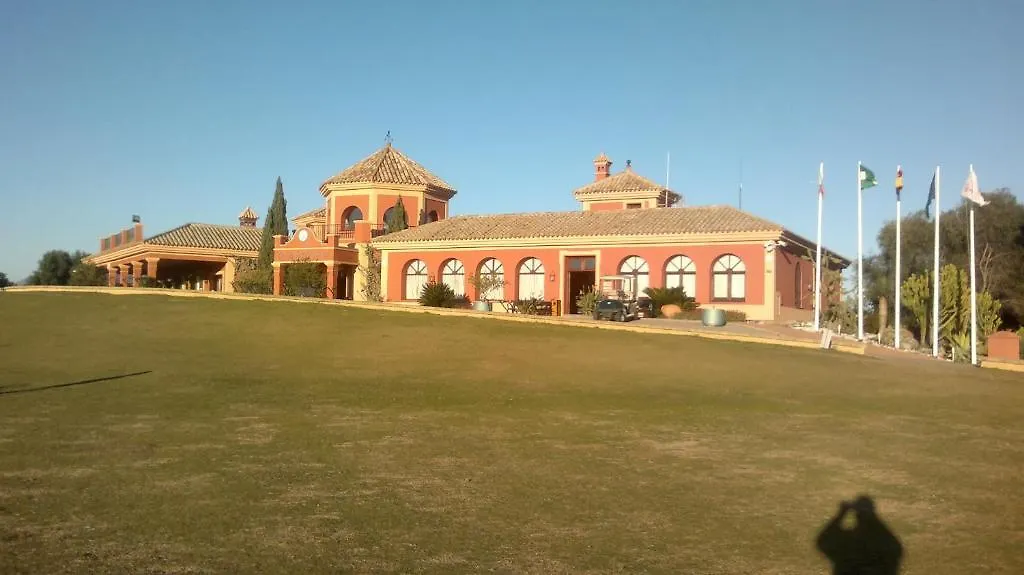 Hostal Venta Manolo Pueblo Nuevo de Guadiaro Guest house
