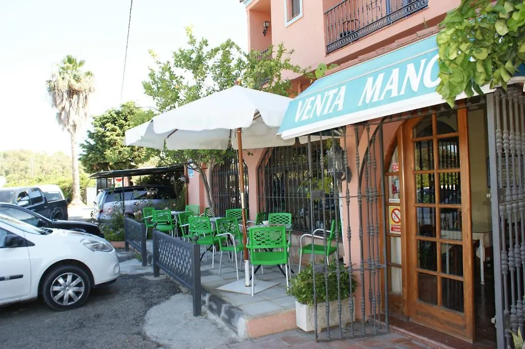 Hostal Venta Manolo Pueblo Nuevo de Guadiaro 0*,  Spain